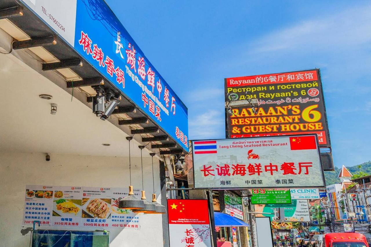 Oyo 472 Tang Cheng Holiday Hotel Patong Exterior photo